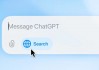 OpenAI在ChatGPT增添搜索功能，挑战谷歌
