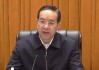 蒋超良被查，湖北省委表态