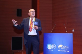 2024世界顶尖科学家论坛官宣 首次开放公众参会通道