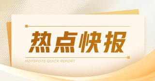 沥青：供需两弱，多原油空沥青 24.6%开工率