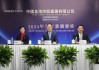 中国金茂进入业绩兑现期？持续投资迎来收获 开发业务毛利率大幅提升