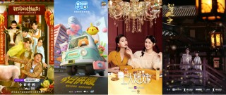 微短剧的野火该“扑了”(免费观看 *** 短剧的软件有哪些)