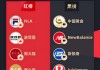 3月黑猫投诉服饰领域红黑榜：中国黄金隐瞒黄金克重