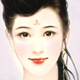 张怡君