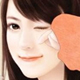 逍遥歌行