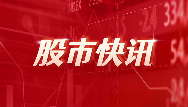 日本5月贸易帐:关注7月Sentix投资者信心指数及美国通胀预期 第1张 日本5月贸易帐:关注7月Sentix投资者信心指数及美国通胀预期 第1张