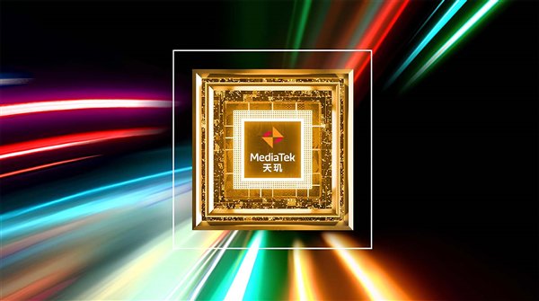 联发科研发AI服务器芯片：更先进的台积电3nm  第1张