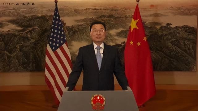 事关中美关系，中国驻美大使最新发声  第1张