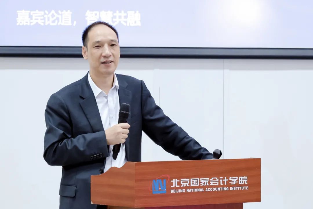 大咖聚首，洞见未来！ 央国企“人工智能+财务”数智化转型高级研修班成功举办  第2张