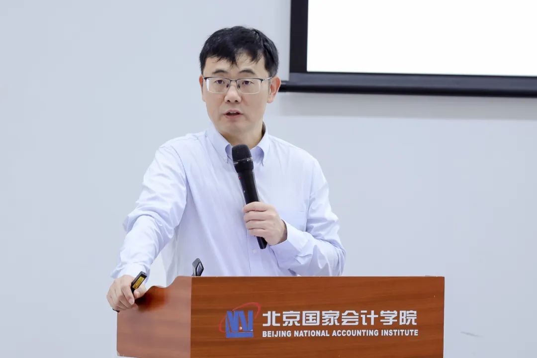 大咖聚首，洞见未来！ 央国企“人工智能+财务”数智化转型高级研修班成功举办  第5张