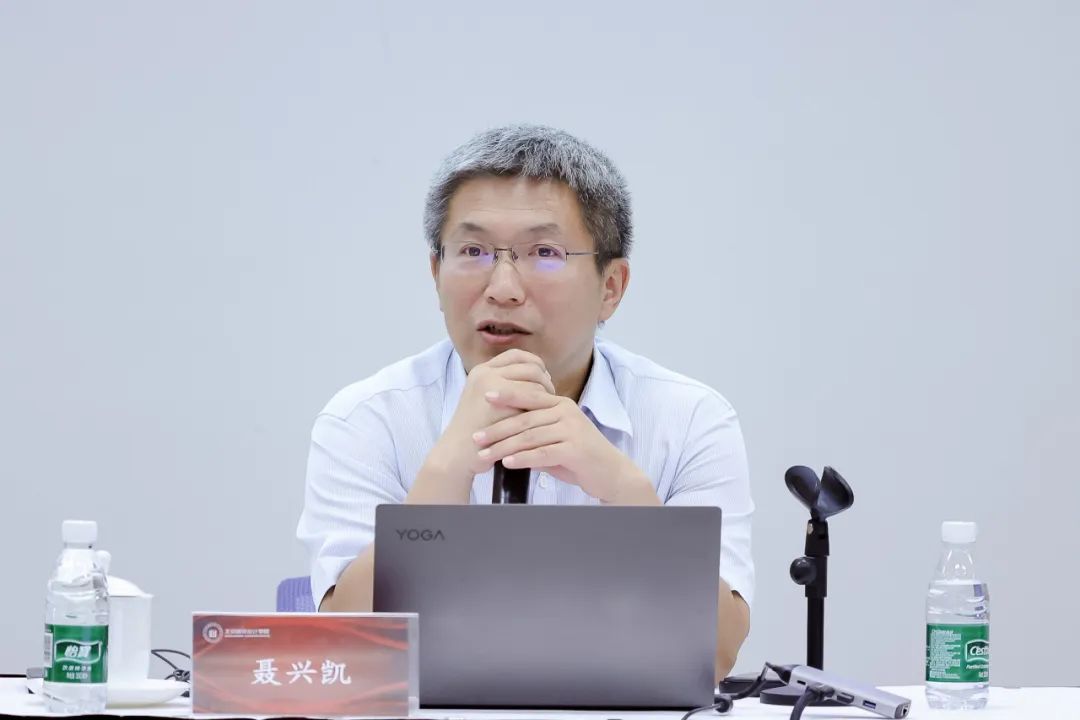 大咖聚首，洞见未来！ 央国企“人工智能+财务”数智化转型高级研修班成功举办  第6张