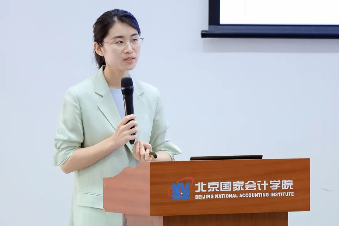 大咖聚首，洞见未来！ 央国企“人工智能+财务”数智化转型高级研修班成功举办  第8张