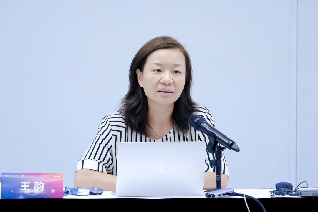 大咖聚首，洞见未来！ 央国企“人工智能+财务”数智化转型高级研修班成功举办  第10张