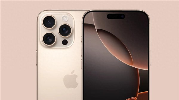 苹果回应iPhone16使用钢壳电池 不会远程引爆：专家怒斥别被带节奏 国产供应链支撑  第1张