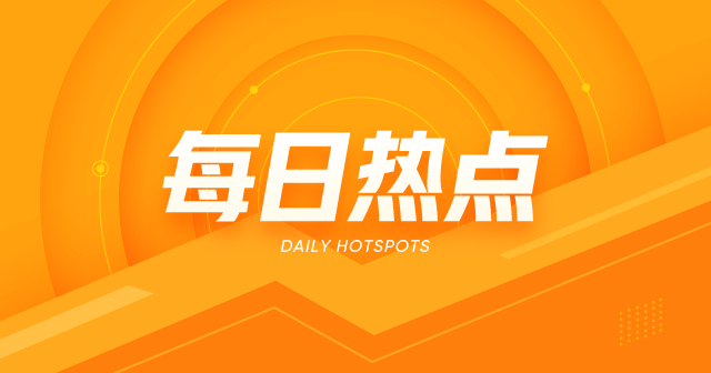 LDPE电缆:产量增134.52% 依赖进口仍存 第1张 LDPE电缆:产量增134.52% 依赖进口仍存 第1张