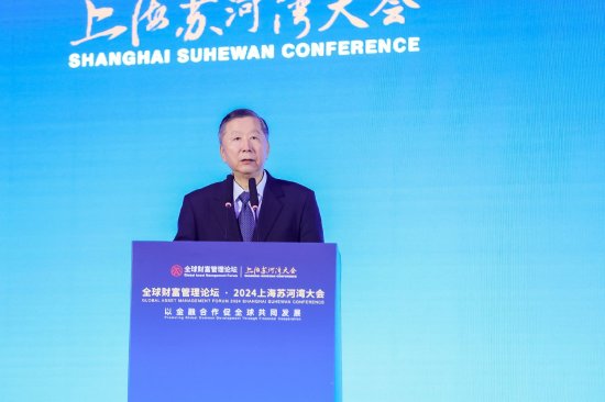  *** ：五篇大文章为金融对外开放指明了方向  第1张