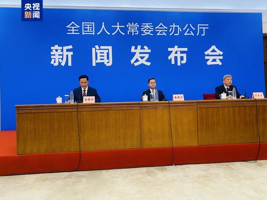 6万亿元！全国人大常委会审议通过近年来力度更大化债举措  第1张