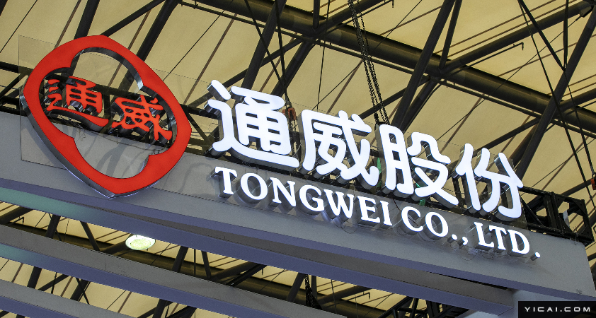通威股份拟收购企业海外工厂已停产？光伏史上更大收购进展怎么样了  第1张