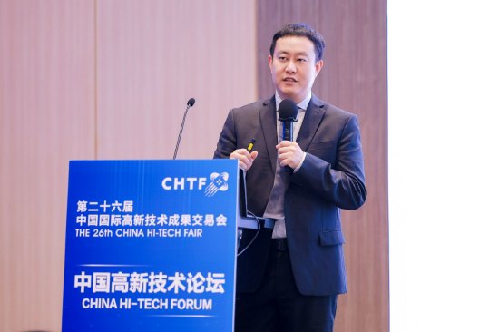 何帆：利用大模型激活数据要素价值  第1张