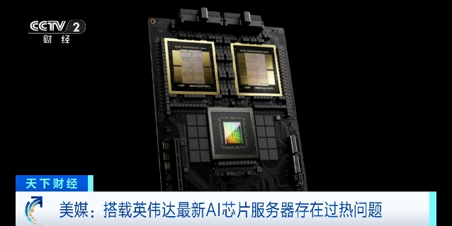 股价已上涨近1000%！这一巨头，被曝出……  第1张