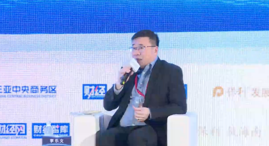 毕马威中国李乐文：在海南岛的大部分旅居老人相对来说都是活力老人  第1张