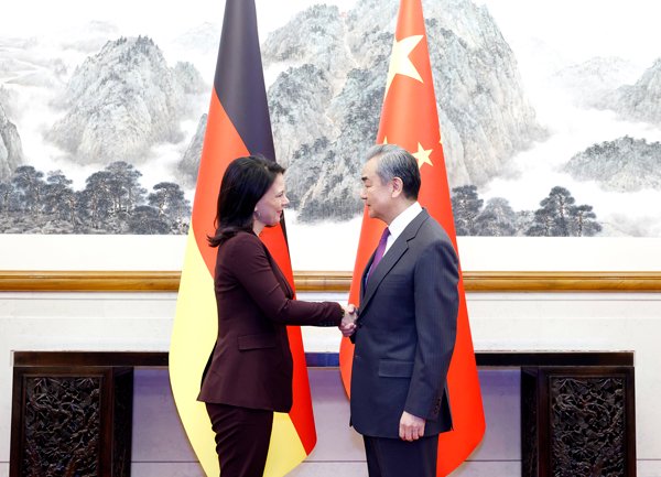 王毅同德国外长贝尔伯克举行第七轮中德外交与安全战略对话  第1张