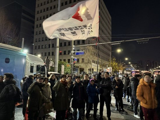 韩国更大工会号召以大 *** 反对尹锡悦 ***   第1张