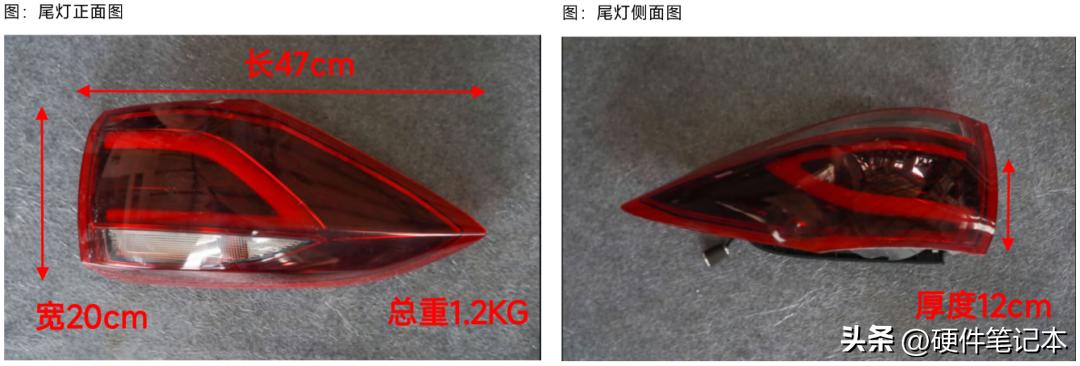 比亚迪新能源汽车拆解，看看用的都有哪些芯片？  第31张