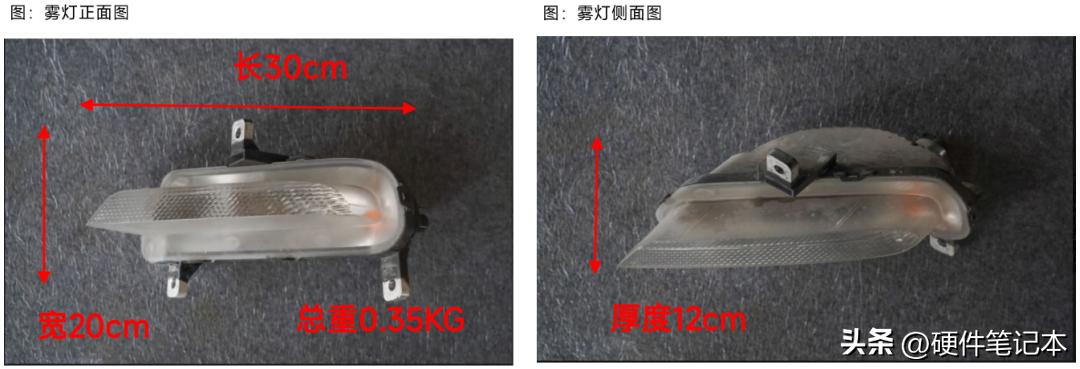 比亚迪新能源汽车拆解，看看用的都有哪些芯片？  第32张