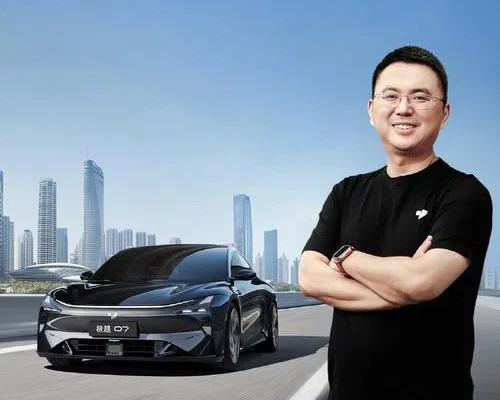 极越CEO夏一平：公司正遇到困难 需要立即调整方向  第1张