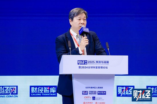 摩根大通朱海斌：提振消费的痛点是“有钱”，需两个渠道实现  第1张