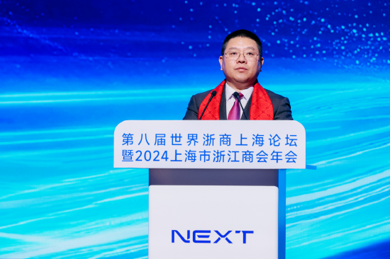 王均金：努力在解决就业、创造税收、改善民生、技术创新等方面为国为民作出更大贡献  第1张