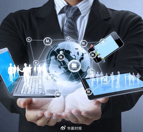 工信部部署2025年重点任务：实施“人工智能+制造”行动  第1张