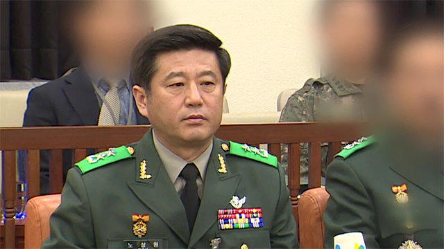 韩国检方延长前情报司令卢相源拘留期限  第1张