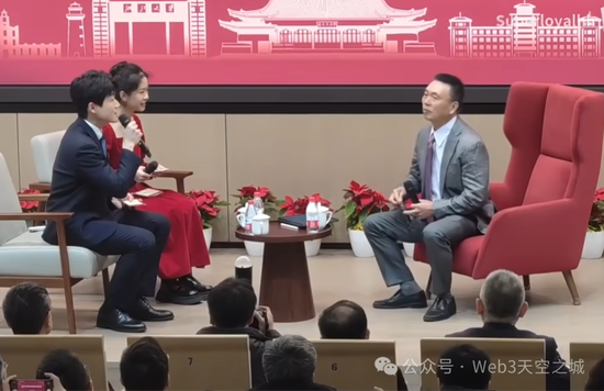段永平：浙大竺可桢学院很厉害，黄铮就是从那里出来的  第1张