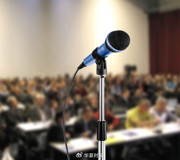 2024年就业形势总体稳定！国常会研究促就业相关政策  第1张