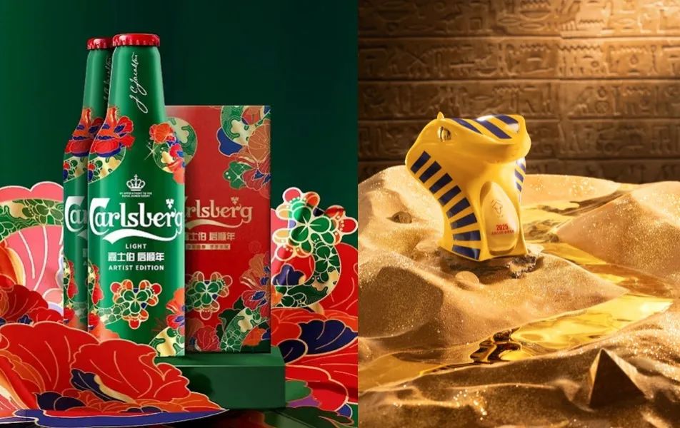 “一天一个价”！蛇年生肖酒大战正酣  第4张