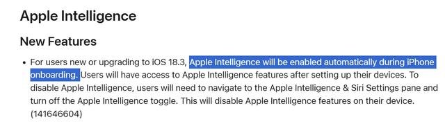 苹果重夺“全球股王”：iOS 18.3默认开启AI DeepSeek送上助攻  第3张