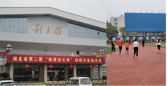申万宏源研究春节见闻丨春归沔阳：一座千年古城的文体盛宴与产业密码  第1张