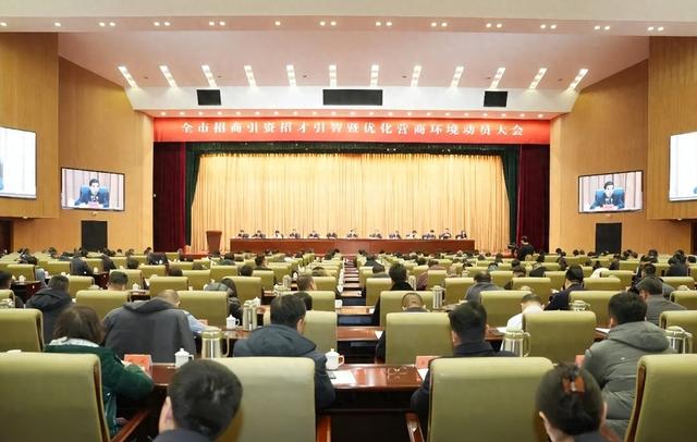 内蒙古包头新春之一会：推动包头实现更大发展，早日重回历史更高水平  第1张