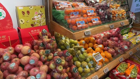 日均关店4.86家，百果园怎么了？  第7张