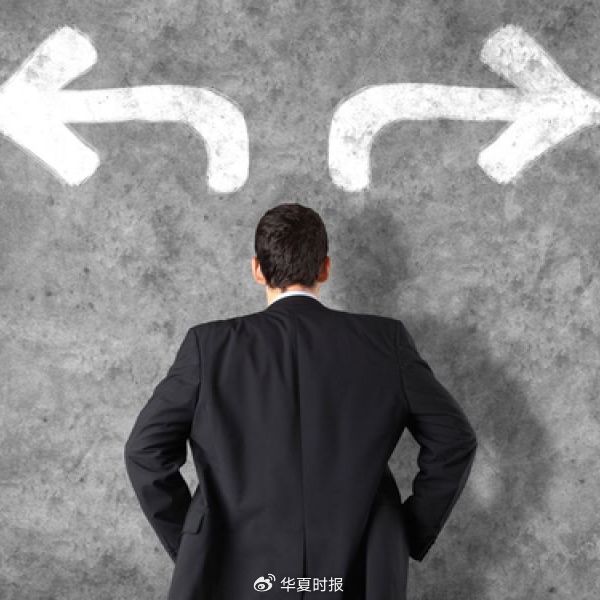 “智慧生活”基金重仓军工，前海开源崔宸龙被指“风格漂移”  第1张