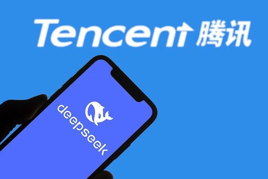 “偷家”DeepSeek，腾讯成更大赢家  第1张
