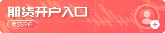 Advantrade:深水钻井的延迟反弹和海上能源的未来  第1张