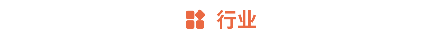 Gangtise投研日报 | 2025-02-25  第2张