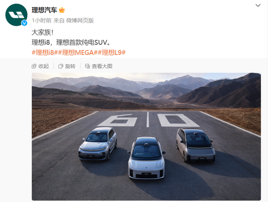 汽车零部件板块突然拉升！明阳科技30CM涨停，标榜股份20CM涨停  第8张
