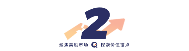 AI日报丨净利大增近80%！英伟达重大发布：财报超预期，Blackwell芯片引领亚洲芯片股上涨  第3张