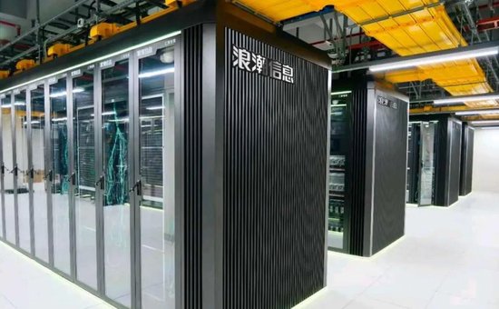 浪潮的生死困局：制裁、低毛利与AI狂潮  第4张