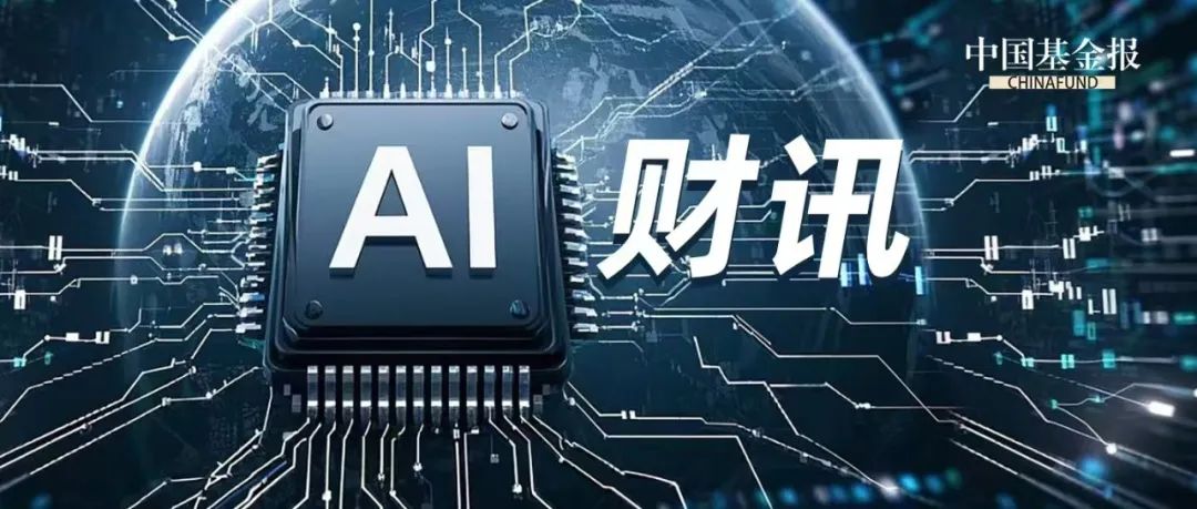 突然宣布！暂停DeepSeek API服务  第1张