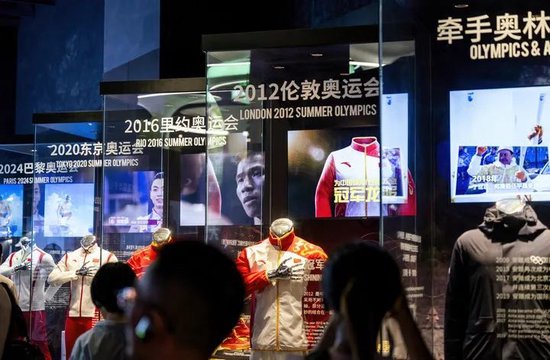  *** ：我是一贯支持民营企业的  第4张